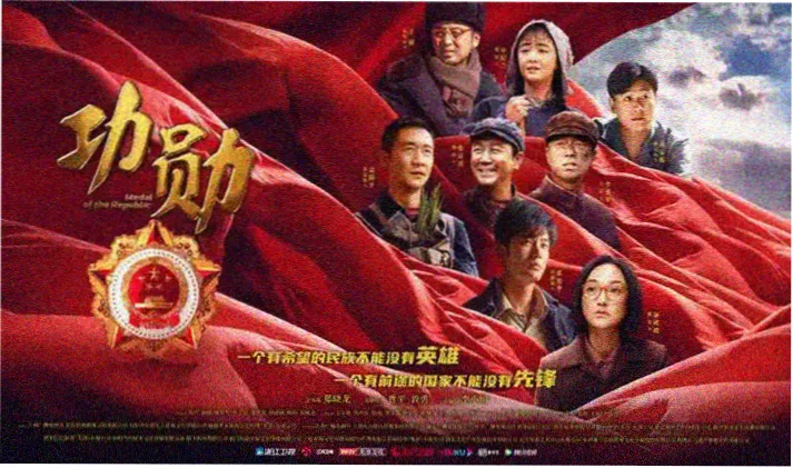 尘落电影网 山城阶梯影院焦点 动画改编